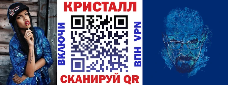 продажа наркотиков  Беломорск  площадка телеграм  Амфетамин 98% 