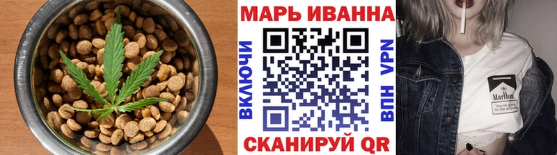 blacksprut ТОР  Беломорск  Canna-Cookies конопля 