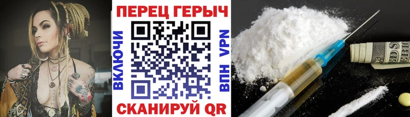 сайты даркнета официальный сайт  купить наркотик  Беломорск  ГЕРОИН белый 