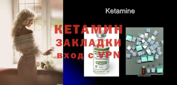 эйфоретик Сураж