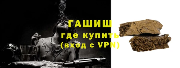 бутик Няндома