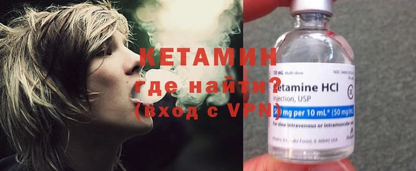 мефедрон мука Нягань