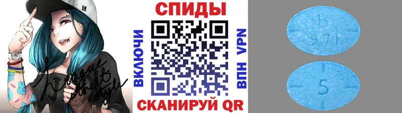 Первитин пудра  Беломорск 